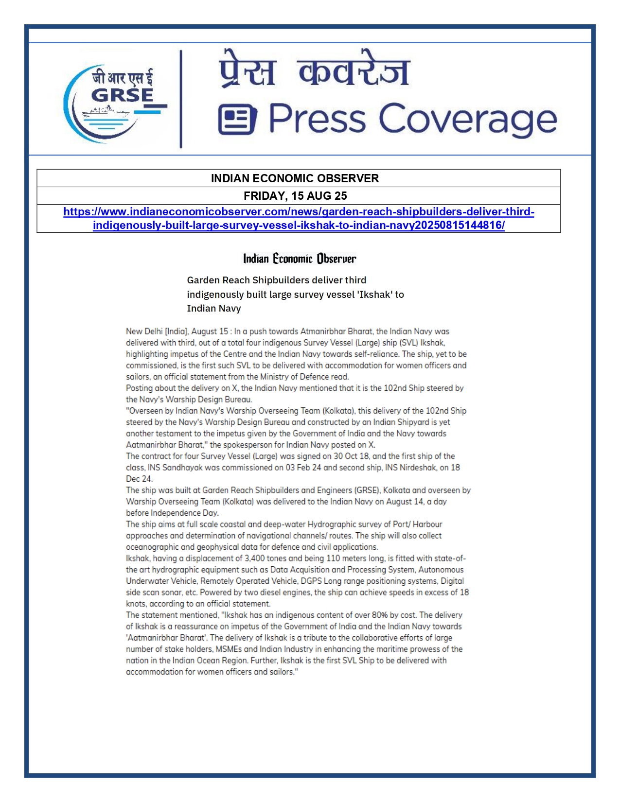 Press Coverage : 15 Aug 25:Navy takes delivery of Third Survey Vessel 'Ikshak' from GRSE